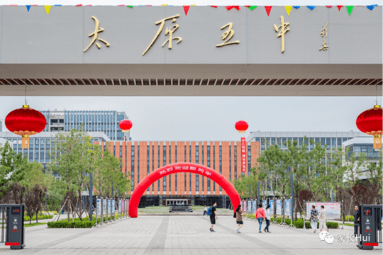 1650290275874084106 (1).png