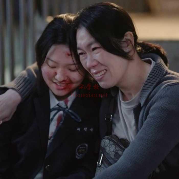 黑暗荣耀 |宋慧乔 |黑暗荣耀母亲|校园霸凌