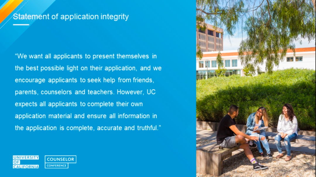 你一定不能错过的UC Application填写攻略！-留学资讯-Hi学校