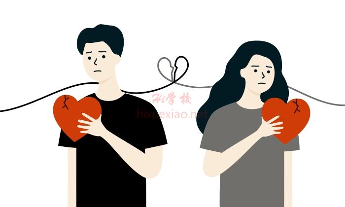 背叛│出轨│痛苦│修复│信赖