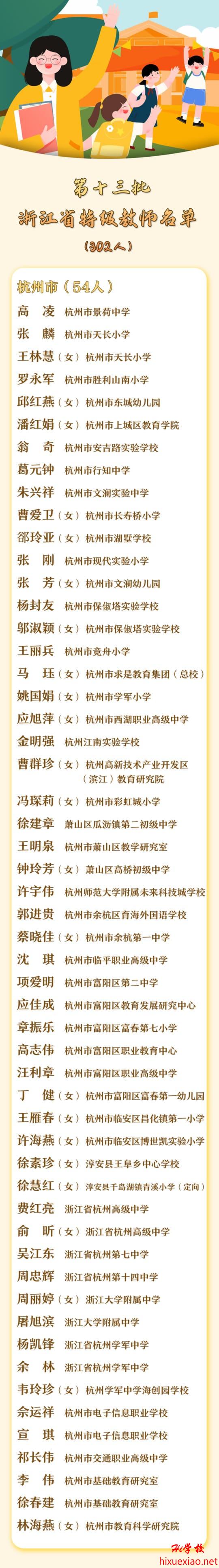 222df5ffd03dd84558b7e516c2f99c89 (1).jpg