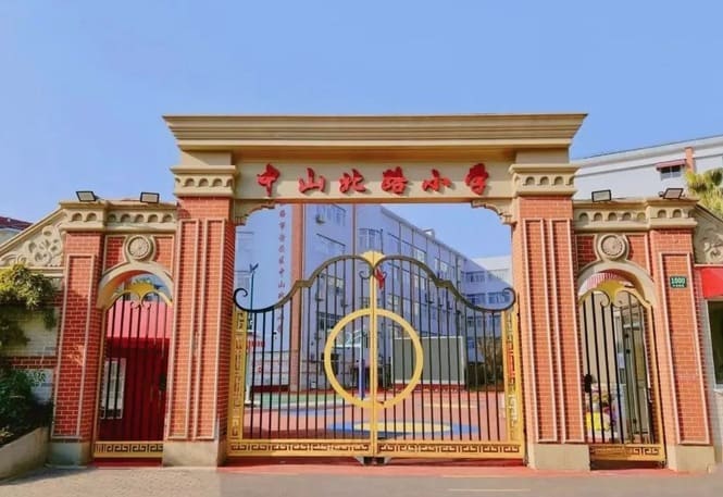 1669188887665 (1).jpg