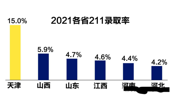 cea74ebe4c3be7796c0c946b155f7184_副本.png