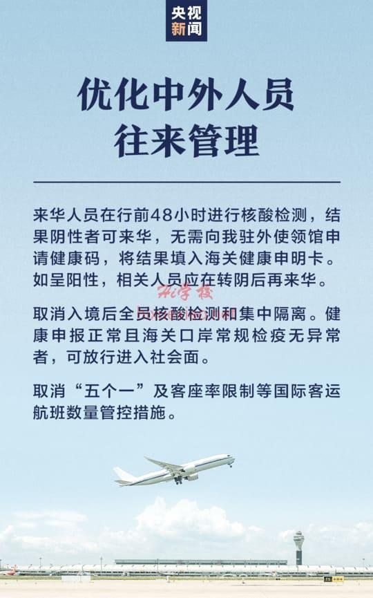 534f7559d39df8e53697e1c2d968679d (1).jpg