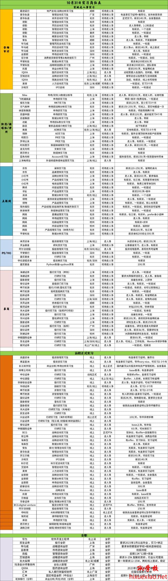 92837e13146d419bc44eb69c3508dead (1).jpg