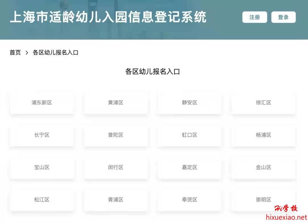 1620703509935053089.jpg 微信图片_20210511112457.jpg