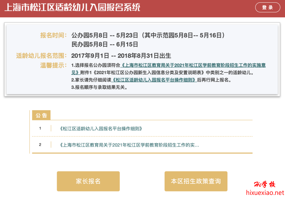 1620707119188015191.png 13.png