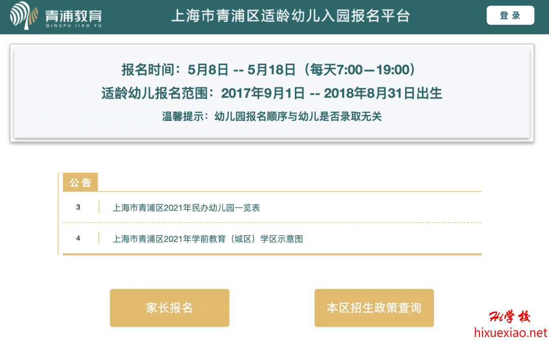 1620707190477090163.png 14.png