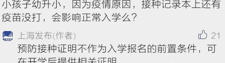 1658589850990064549 (1).png