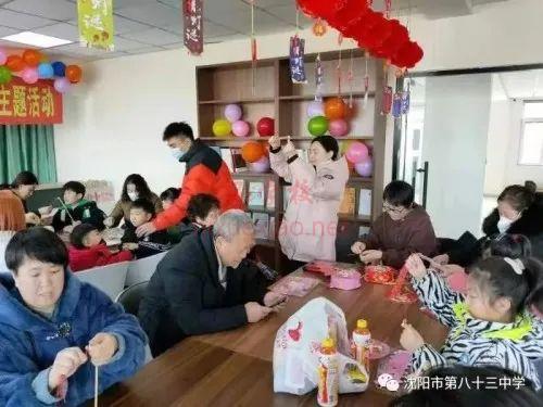 1676253585731128156.png 图片