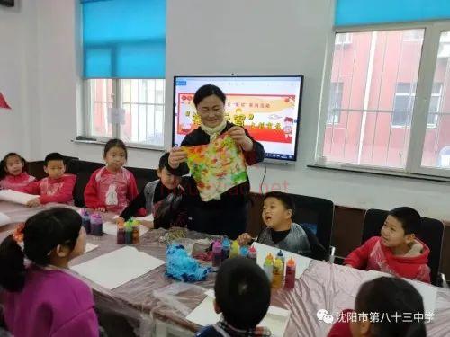 1676253607701557797.png 图片