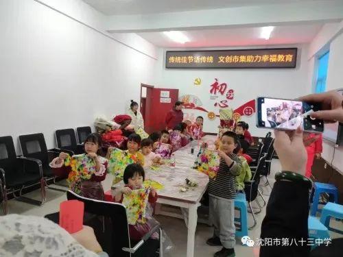 1676253615211502537.png 图片