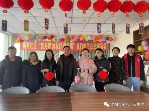 1676253634211002649.png 图片