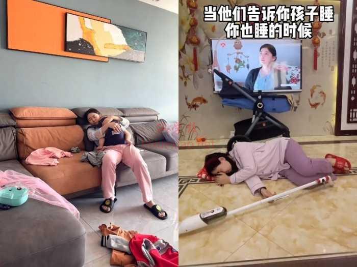 妈妈|孩子|寳寳|照护孩子|全职妈妈|做家事|小花妈|孩子睡你就睡|抖音