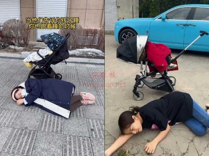 妈妈|孩子|寳寳|照护孩子|全职妈妈|做家事|小花妈|孩子睡你就睡|抖音
