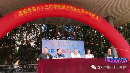 168644959012708284.png 图片