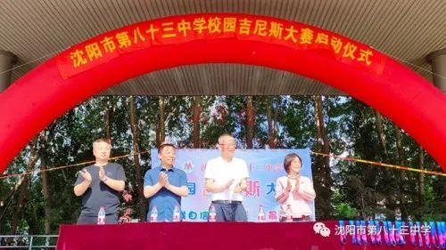 168644985538556303.png 图片