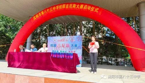 168645028854848045.png 图片
