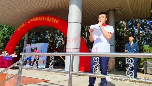 168645029565773778.png 图片