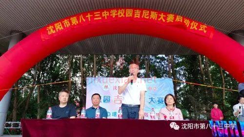 168645031994792953.png 图片