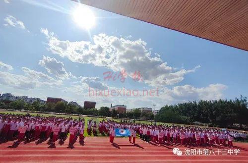 168645033078768130.png 图片