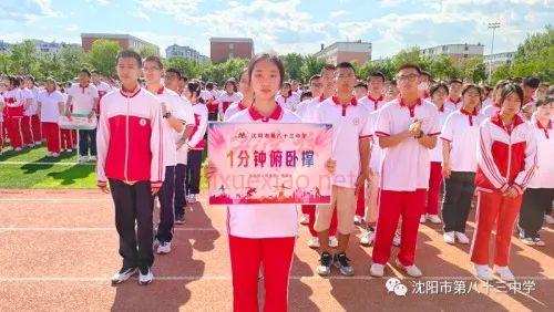 168645040788760471.png 图片