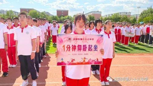 168645136016735311.png 图片
