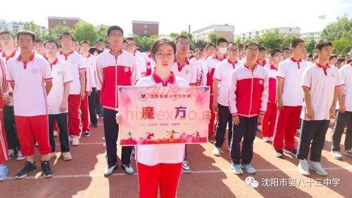 168645138352659818.png 图片