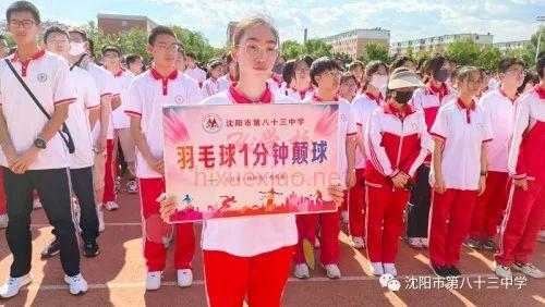 16864513925726876.png 图片