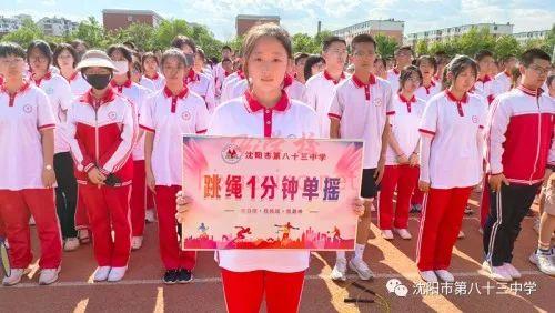 168645140384744622.png 图片