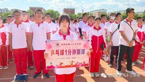 168645142971730069.png 图片