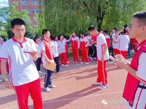 1686451503371594615.png 图片