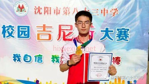 168645152155614761.png 图片