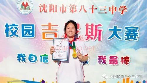 168645154038609471.png 图片