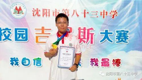 168645164296609601.png 图片
