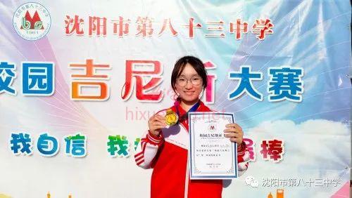 168645165136879946.png 图片