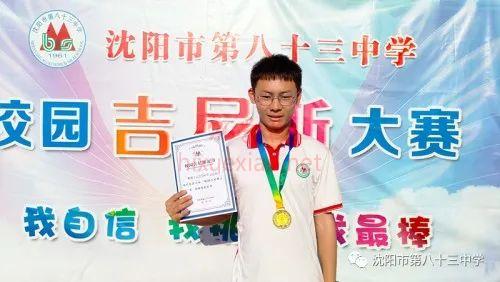 168645166117616531.png 图片