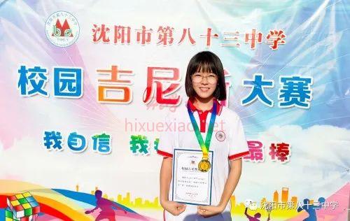 168645177467967408.png 图片