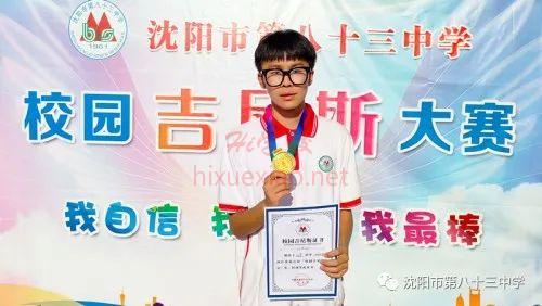 168645178349611037.png 图片