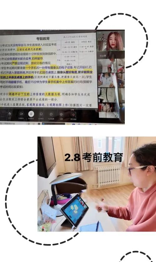 16533798351002181152.png 图片