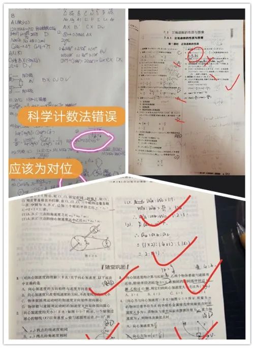 1653379948531164792.png 图片