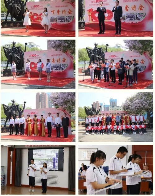 1653380643931463488.png 图片