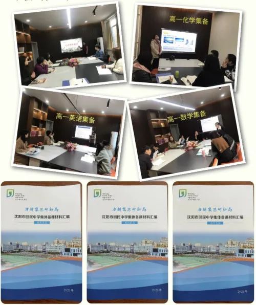 165338144112978984.png 图片