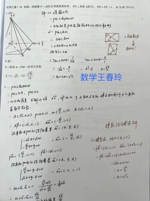 1653381476631274030.png 图片