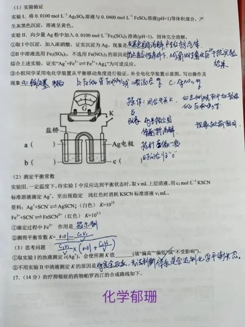 1653381497671763095.png 图片
