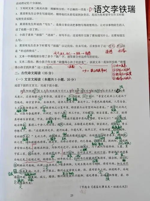 1653381506271858019.png 图片