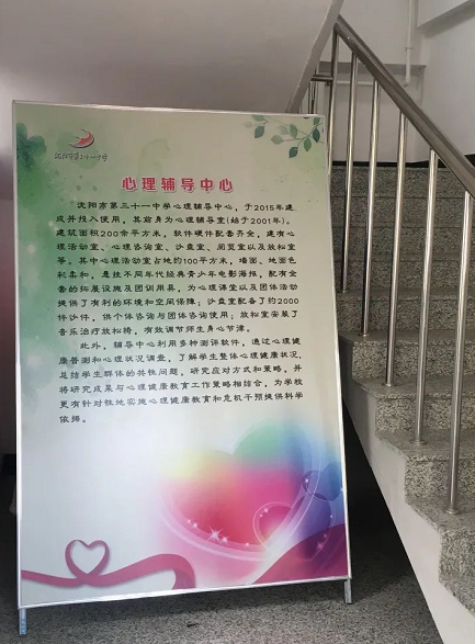 1650702817305172.png 图片