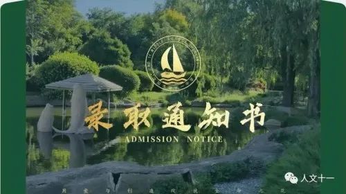 1658390656521048701.png 图片