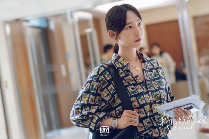 我们的婚姻