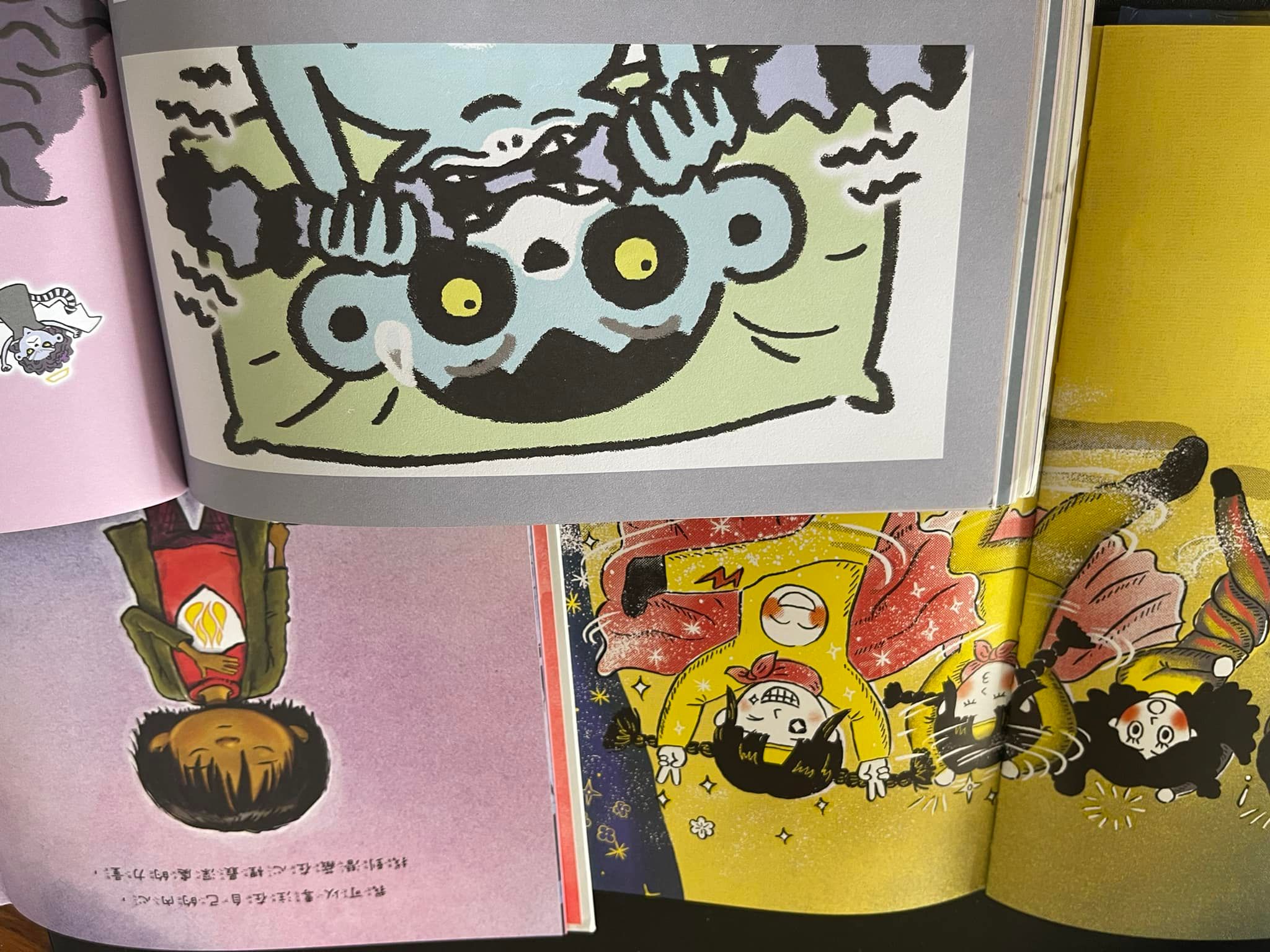 儿童绘本